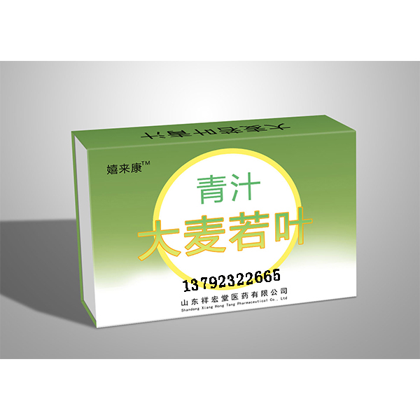 ��ʳ����������Ҷ��֭ɽ������OEM/ODM