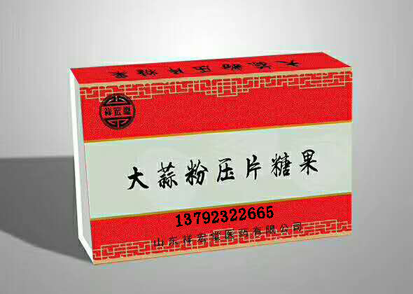 ʳ����ˮ��ϸ����ۿ���OEM���ƶ�