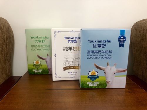 ����ѩ����ҵ���������̷۳��Ҿ���