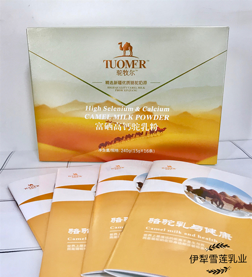 ������ȫ֬���̷����̼���