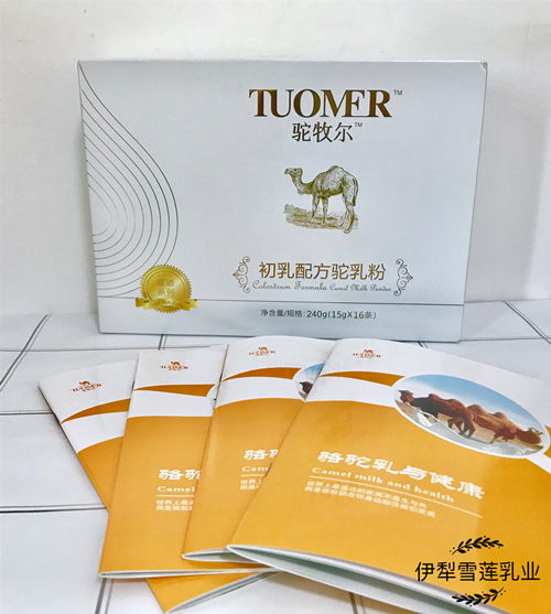 ���������̷����̼���