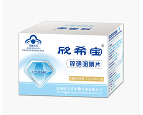 ��ϣ����п���׽�Ƭ