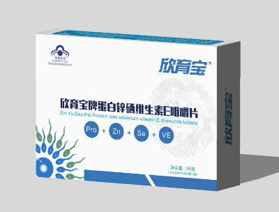 �������Ƶ���п��ά����E�׽�Ƭ