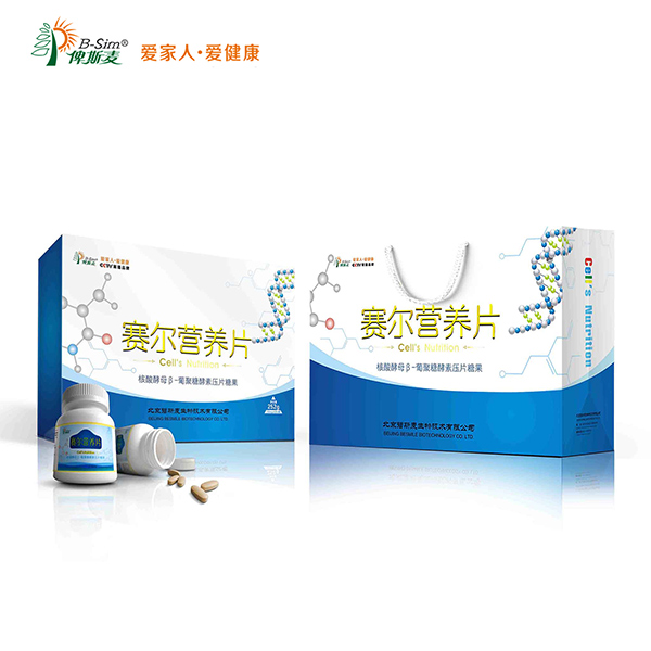 ˹������Ӫ��Ƭ����Ʒ���̴�������