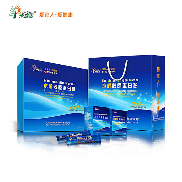 ��˹��ˮ�⽺ԭ���ױ���Ʒ���̴�������