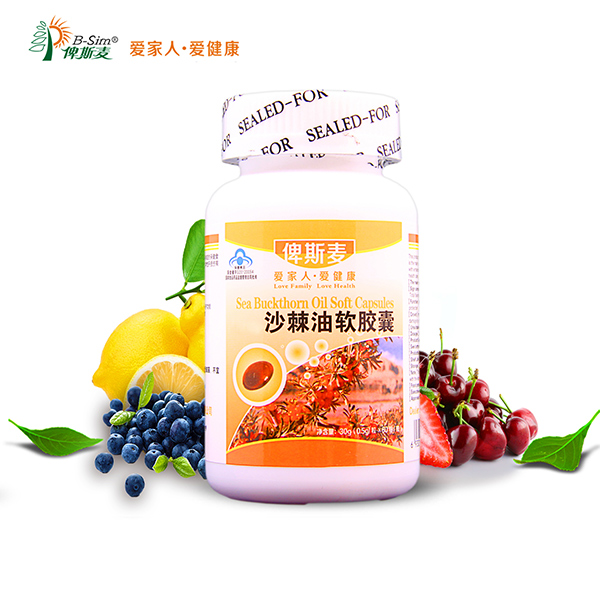 ��˹��ɳ���������ұ���Ʒ���̴�������