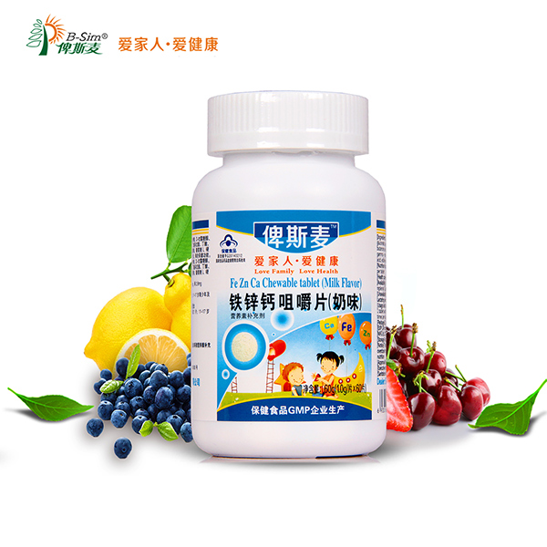 ��˹����п�ƾ׽�Ƭ(��ζ)����Ʒ���̴�������