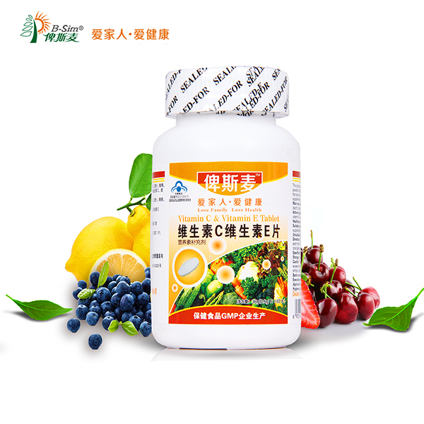 ��˹��ά����Cά����EƬ����Ʒ���̴�������