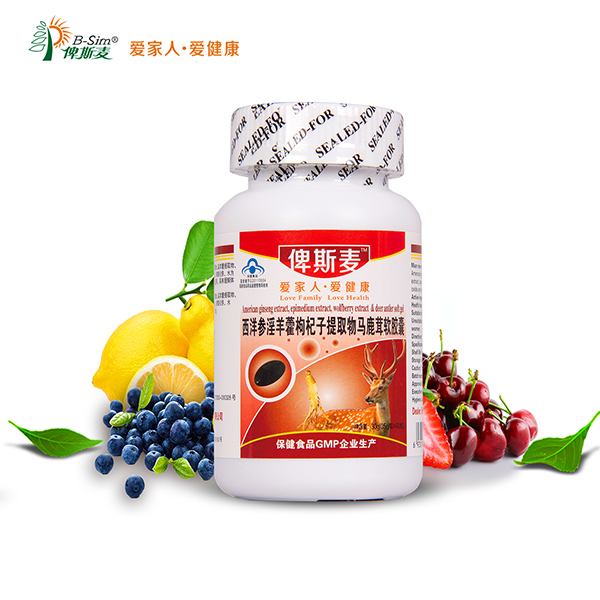 ��˹�����������޽�������ȡ����¹�������ұ���Ʒ���̴�������