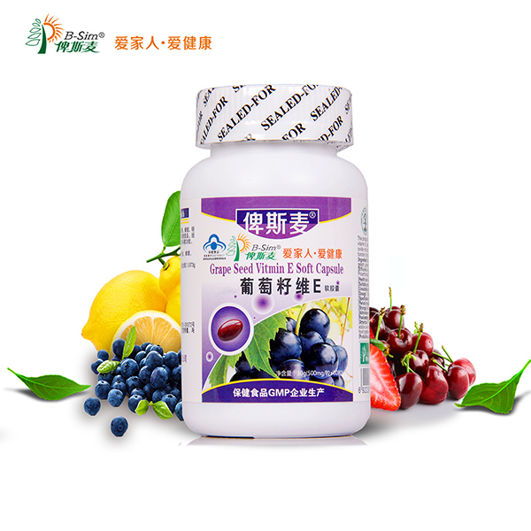 ��˹��������άE�����ұ���Ʒ���̴�������