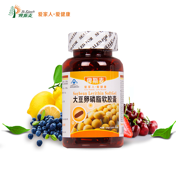 ��˹�������֬�����ұ���Ʒ���̴�������