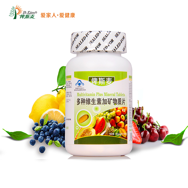 ��˹�����ά���ؼӿ�����Ƭ����Ʒ���̴�������