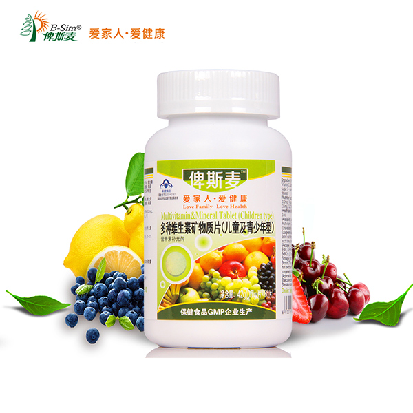 ��˹�����ά���ؿ�����Ƭ����ͯ���������ͣ�����Ʒ���̴�������