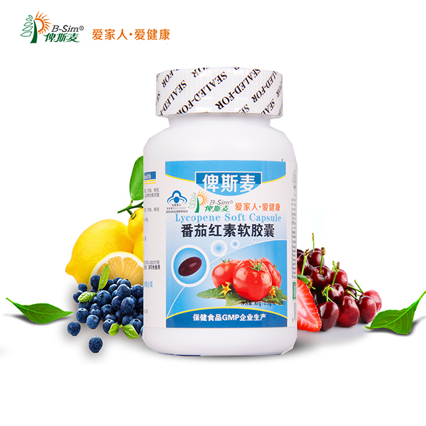 ��˹���Ѻ��������ұ���Ʒ���̴�������