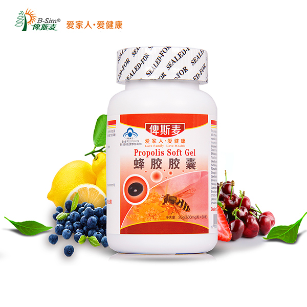 ��˹��佺���ұ���Ʒ���̴�������