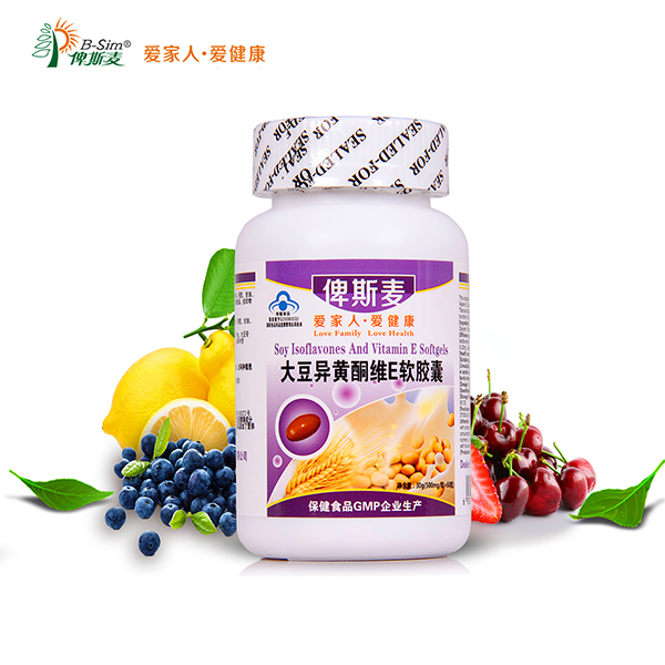 ��˹������ͪάE�����ұ���Ʒ���̴�������