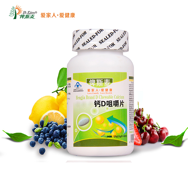 ��˹���D�׽�Ƭ����Ʒ���̴�������