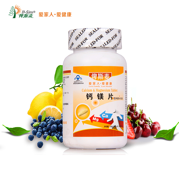 ��˹���þƬ����Ʒ���̴�������