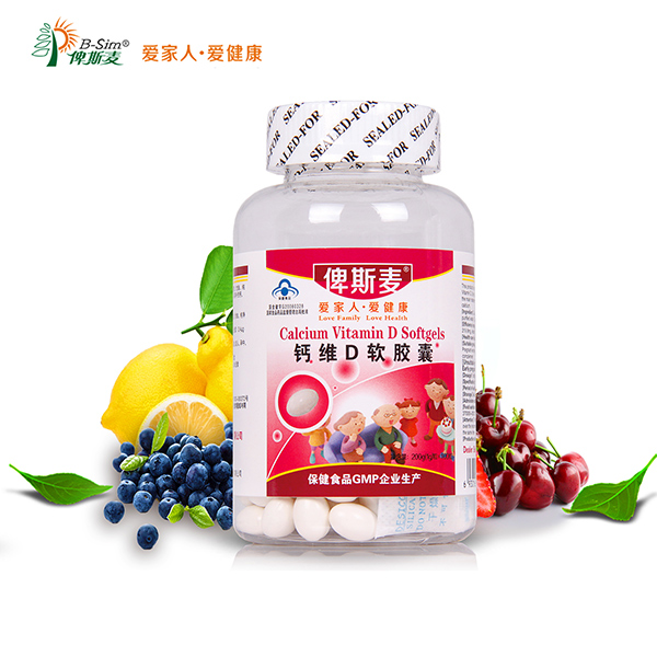 ��˹���άD�����ұ���Ʒ���̴�������