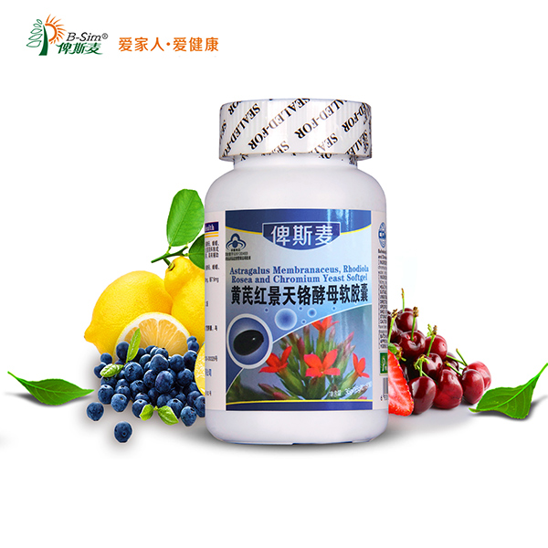 ��˹����κ쾰�����ĸ�����ұ���Ʒ���̴�������