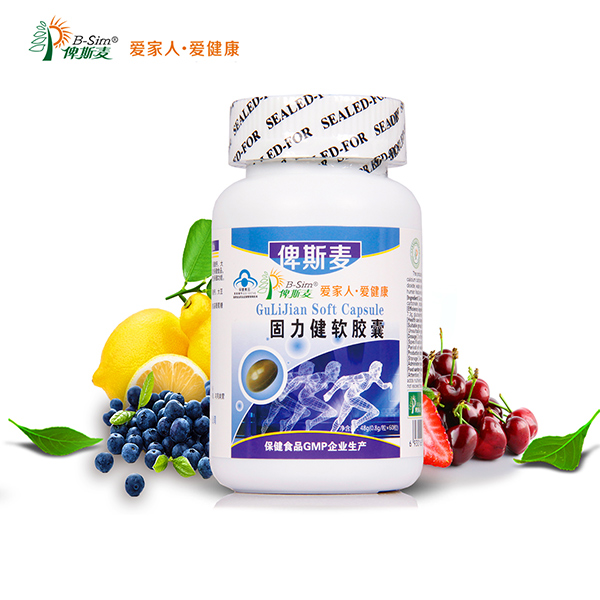 ��˹������������ұ���Ʒ���̴�������