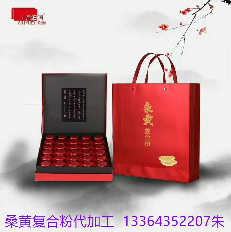 ɣ�Ƹ��Ϸ۴��ӹ�