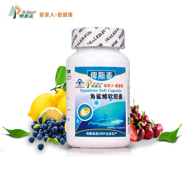 ��˹�����ϩ�����ұ���Ʒ���̴�������