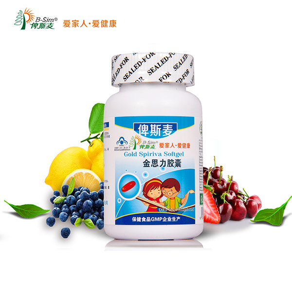 ��˹���˼�����ұ���Ʒ���̴�������