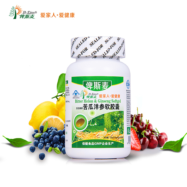 ��˹������������ұ���Ʒ���̴�������