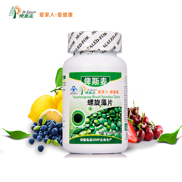 ��˹��������Ƭ����Ʒ���̴�������