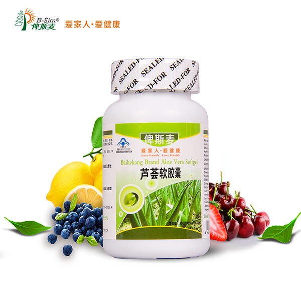 ��˹��«�������ұ���Ʒ���̴�������