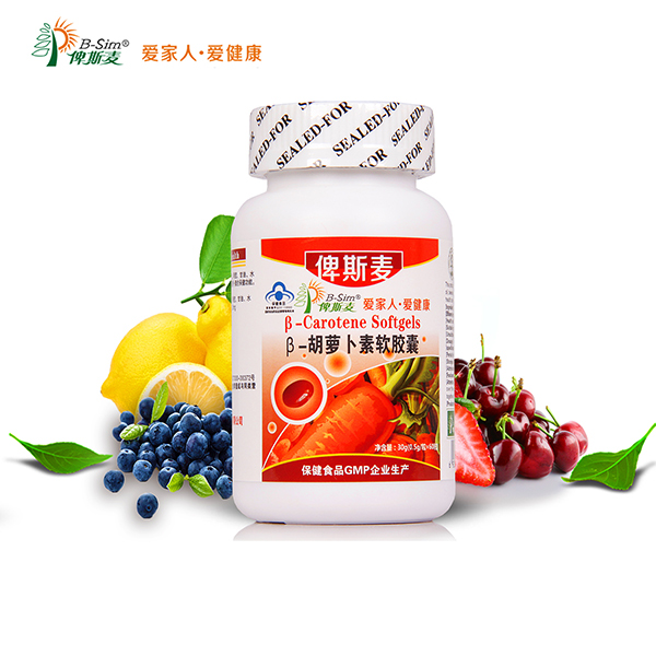 ��˹���-���ܲ��������ұ���Ʒ���̴�������