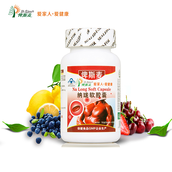 ��˹�����������ұ���Ʒ���̴�������