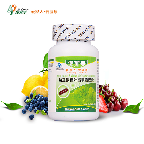 ��˹���ɶ�����Ҷ��ȡ�������ұ���Ʒ���̴�������