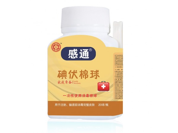 �����ø�ͨ�������