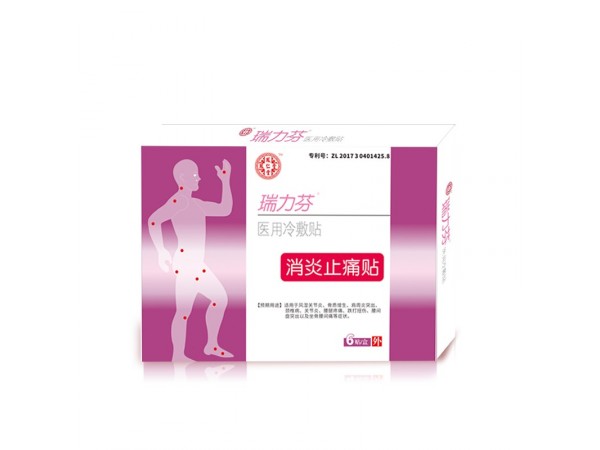 ����������������ֹʹ����ҽ���������