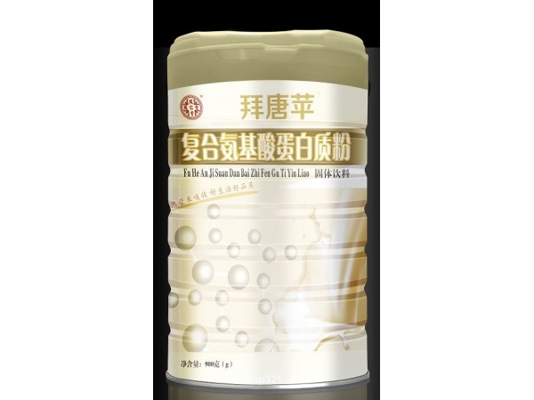 �����ð���ƻ���ϰ����ᵰ���ʷ�