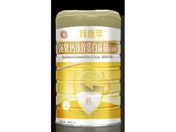 �����ð���ƻӪ�������ʷ�