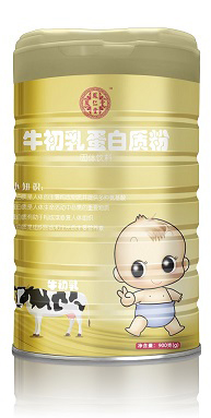 ������ţ����Ӫ�������ʷ�