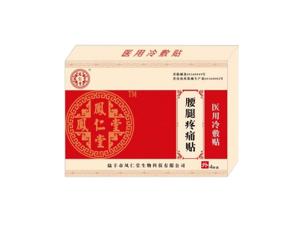 ������������ʹ����ҽ���������