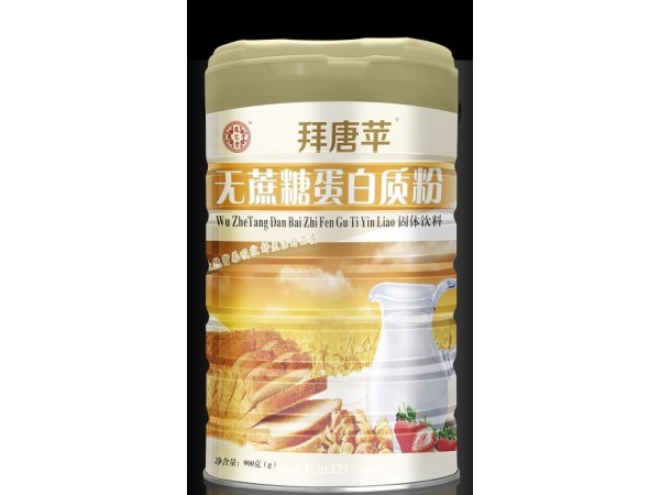 �����ð���ƻ�����ǵ����ʷ�