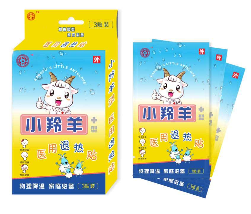 ������С����ҽ��������