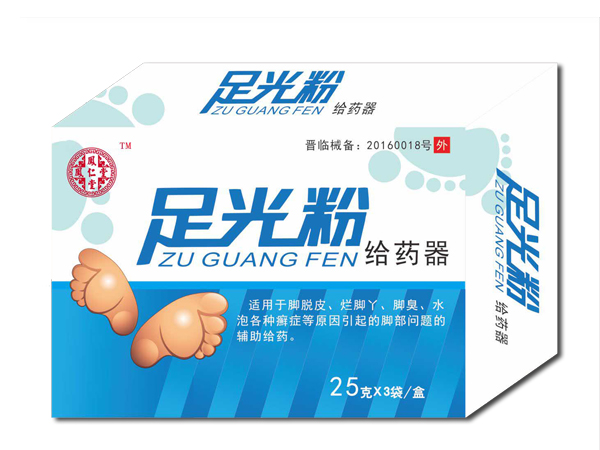 ���������۸�ҩ��