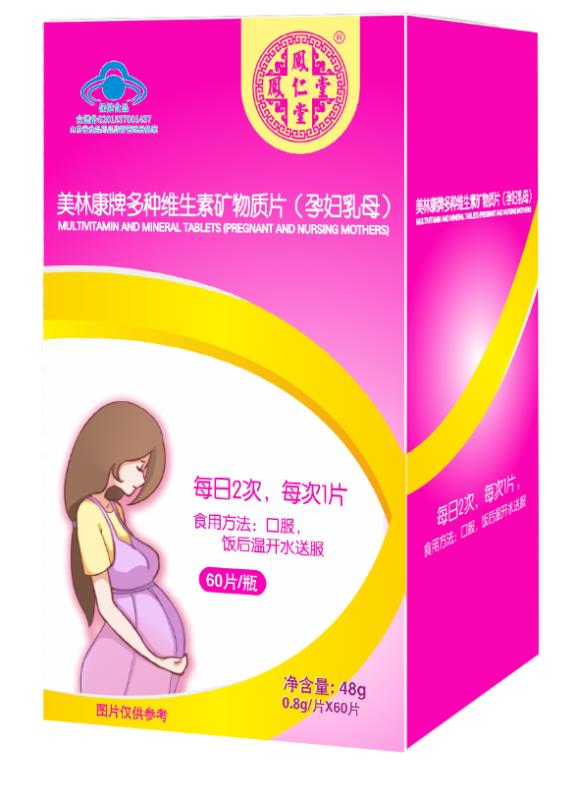 ������ ���ֿ��ƶ���ά���ؿ�����Ƭ���и���ĸ)