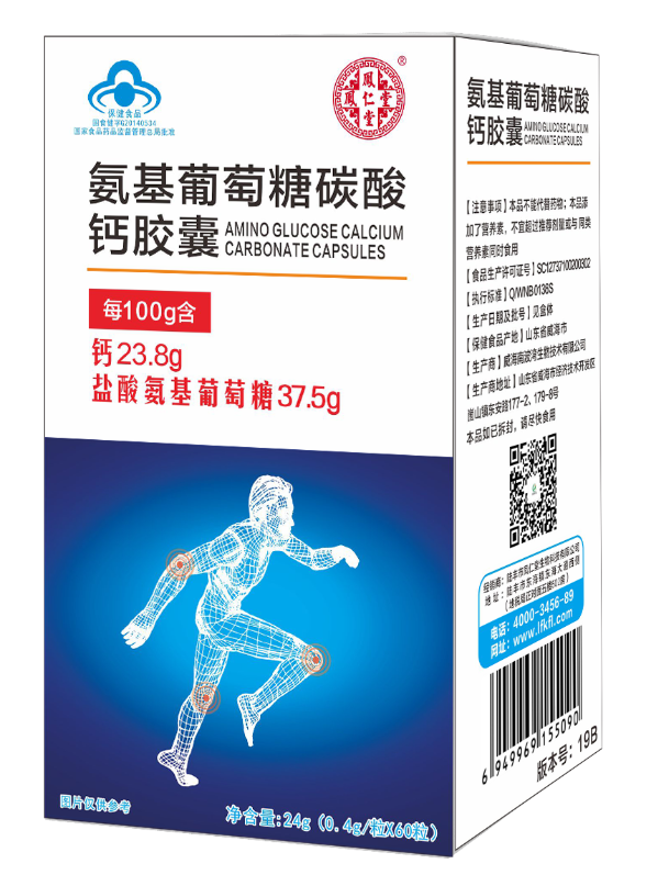 �����ð���������̼��ƽ���