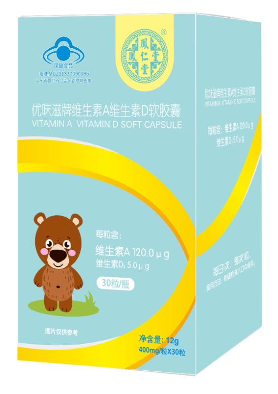 ������ά����Aά����D������