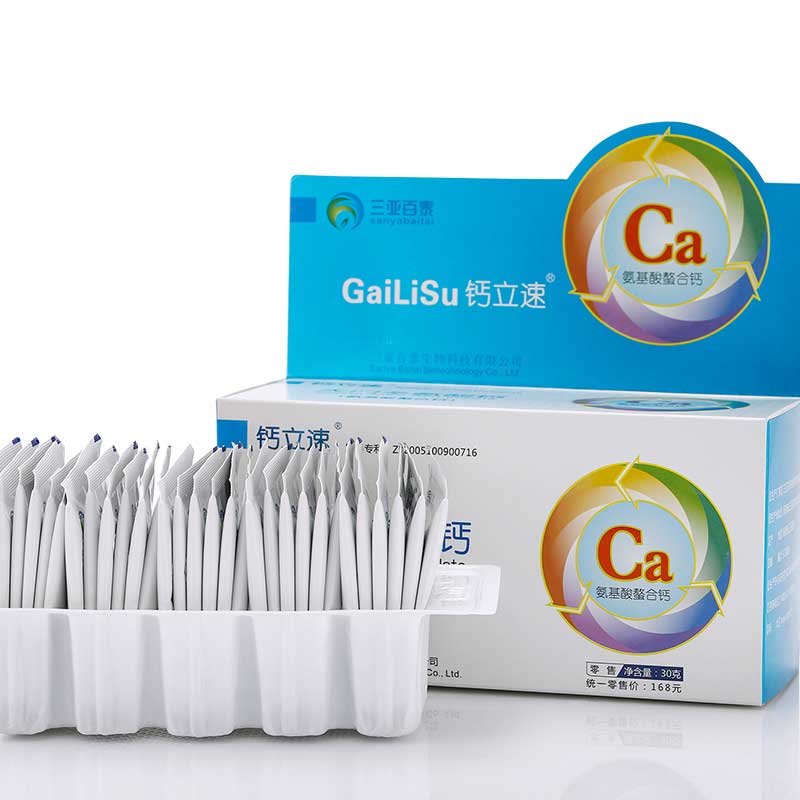 ���������Ŷ�������������ϸ����ƴ��ӹ����ʳ���