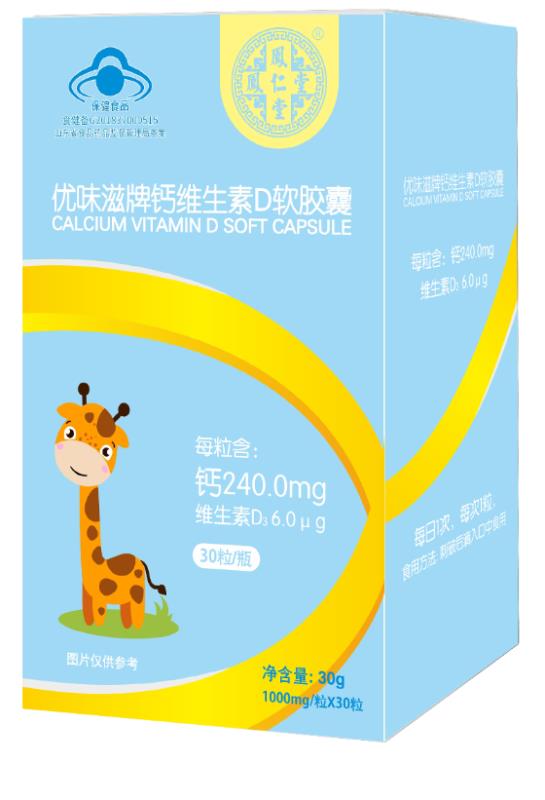 �����ø�ά����D������