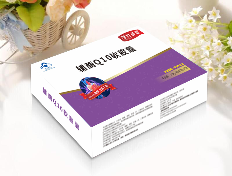 ��øQ10������