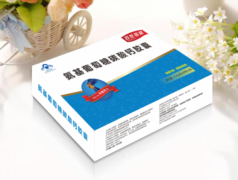 ����������̼��ƽ���